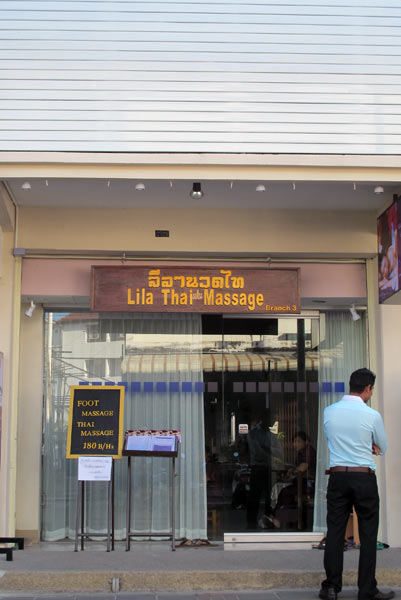 Lila Thai Massage (Branch 3, Ratchadamnoen)