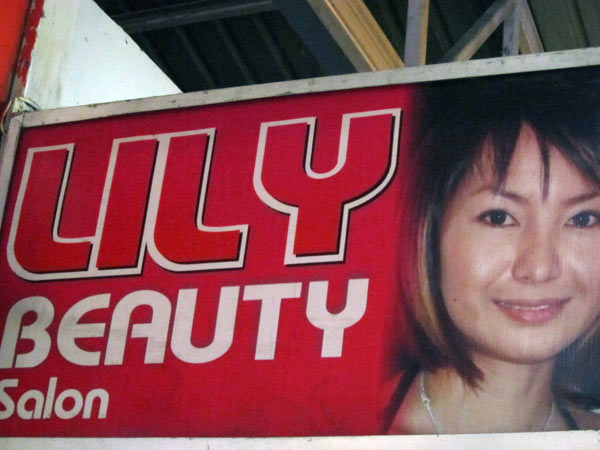 Lily Beauty Salon @Kalare Night Bazaar