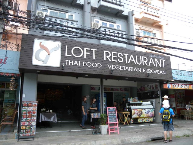 Loft Restaurant