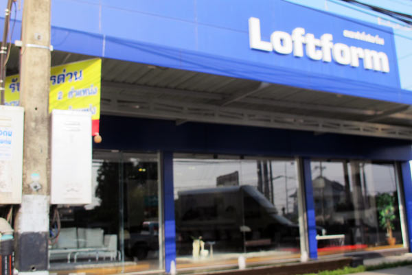 Loftform (Mahidol Rd)