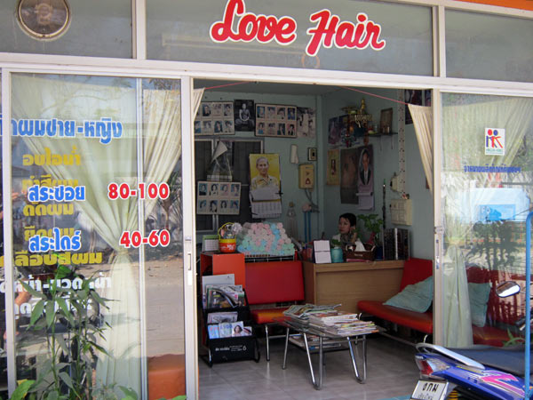 Love Hair (Hang Dong Rd)