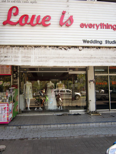 Love is everything (Wedding Studio)