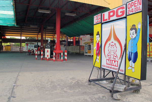 LPG Gas Station (Branch 2, Chiang Mai - Lampang Superhighway)