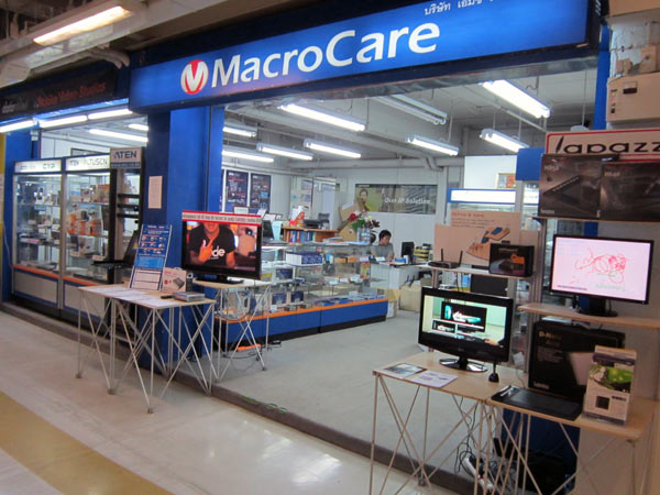 Macro Care @Pantip Plaza 2nd floor