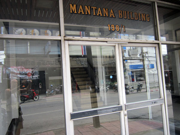 Mantana Building