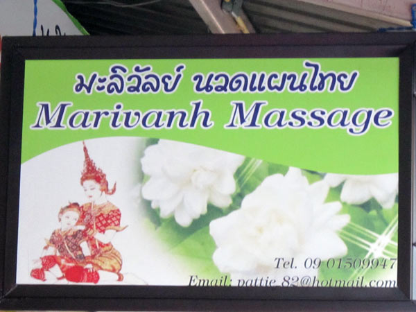 Marivanh Massage @Kalare Night Bazaar