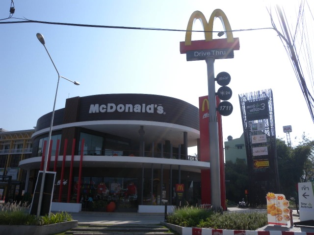 Mc Donald's Cafe & Drive Through @Star Avenue 3