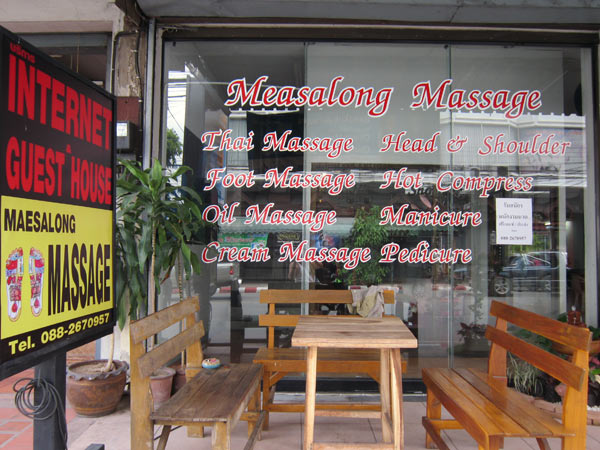 Measalong Massage