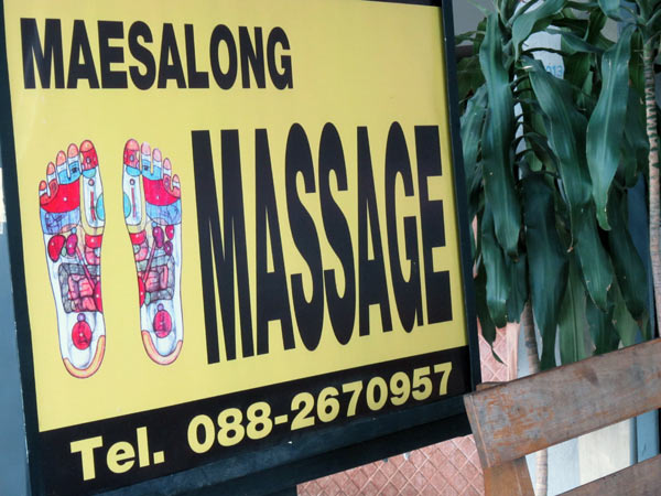Measalong Massage