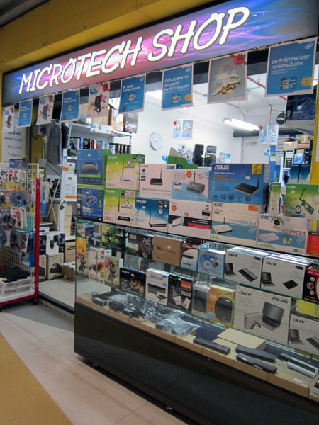 Microtech Shop @Pantip Plaza 2nd floor