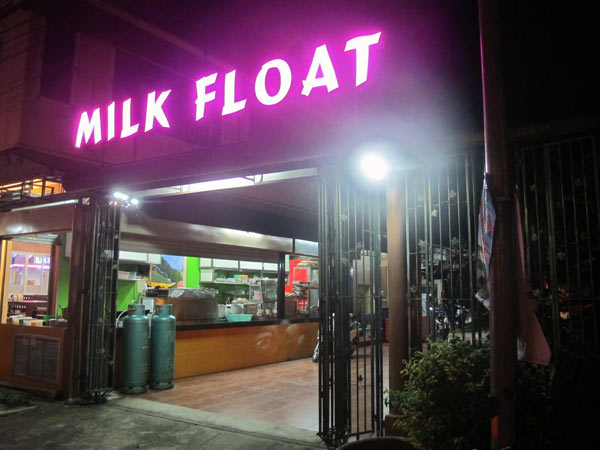 Milk Float