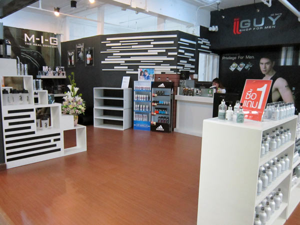 Mini iGuy Shop @Pantip Plaza 3rd floor