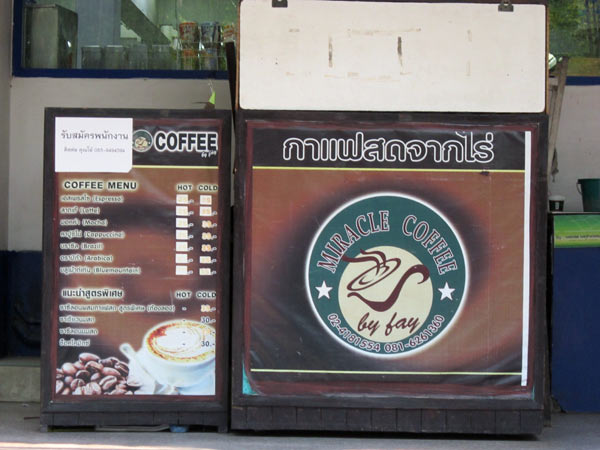 Miracle Coffee @Tesco Lotus Express (Moo 1 Tambon Changpuak)