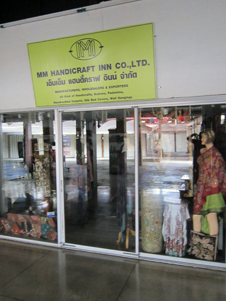 MM Handicraft Inn Co, Ltd. @Kalare Night Bazaar