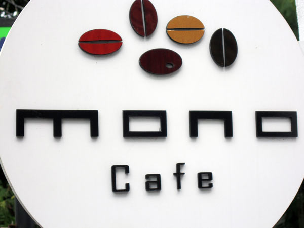 momo Cafe