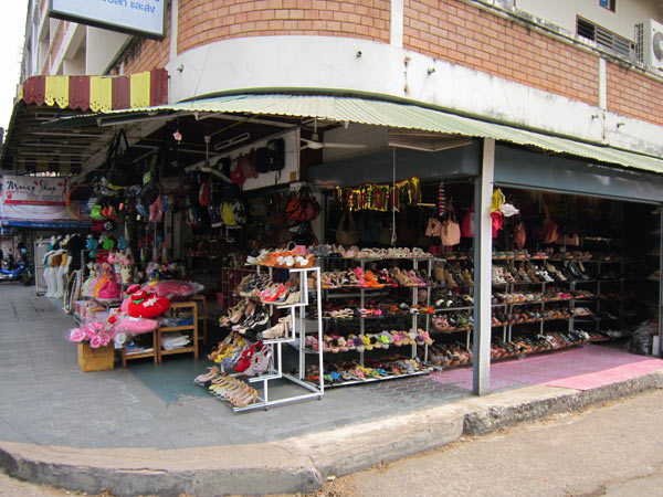 Money Shop (Tanin Rd)