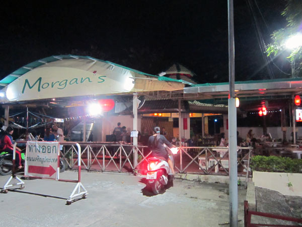 Morgan's Restuarant