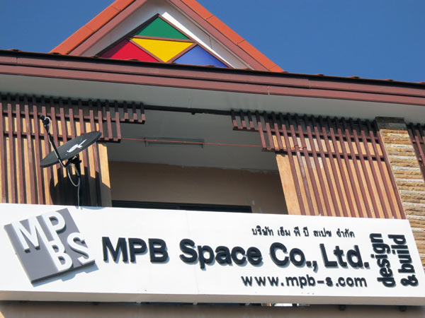 MPB Space Co., Ltd.
