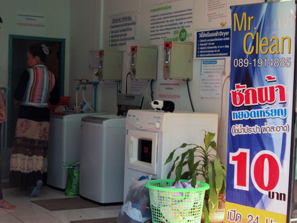 Mr Clean Laundry Shop (Canal Road)