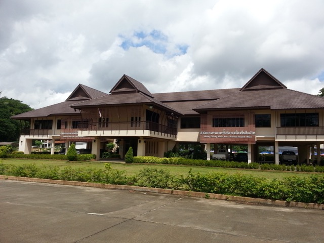 Muang Chiang Mai 1-2 Area Revenue Branch Office