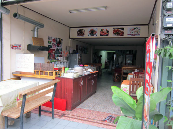 Muay Thai Kitchen