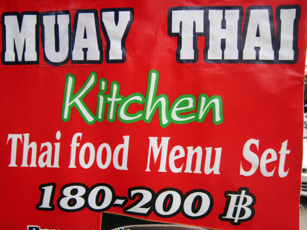 Muay Thai Kitchen
