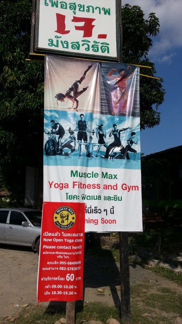 Muscle Max Yoga, Fitness and Gym