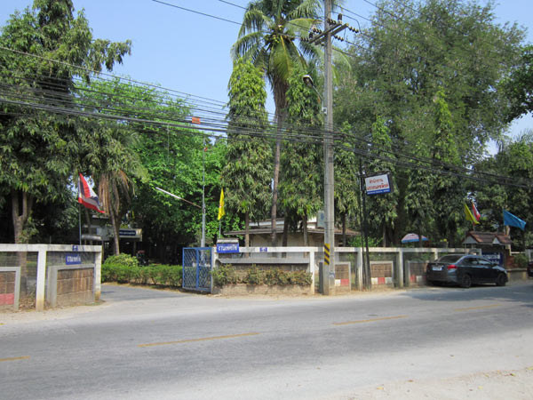 Nakhonping Municipal District