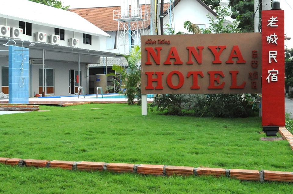 Nanya Hotel