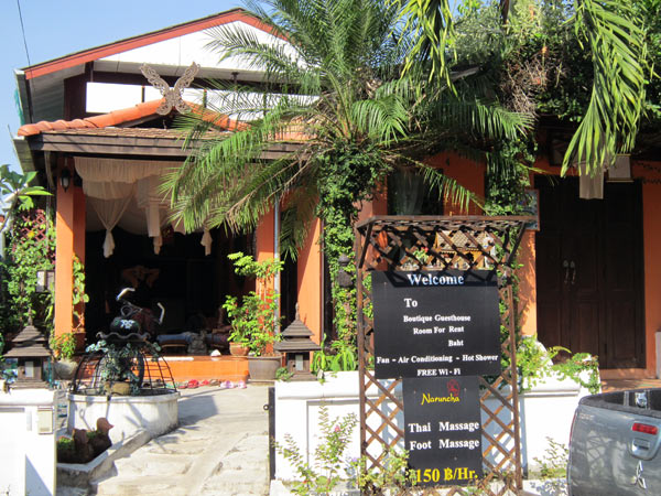 Naruncha Guest House