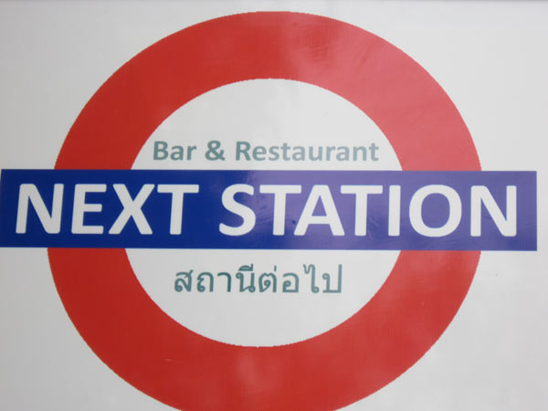 Next Station