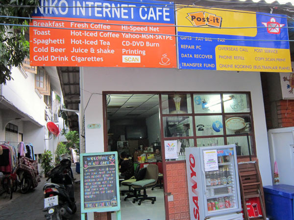 NIKO Internet Cafe