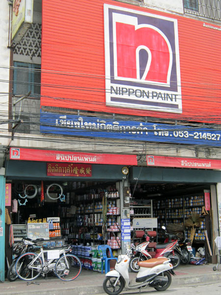 Nippon Paint (Ratvithi Rd)