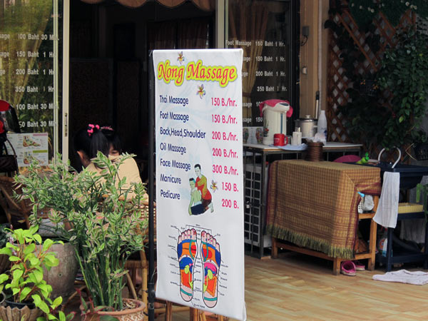 Nong Massage (Moonmuang Soi 6)