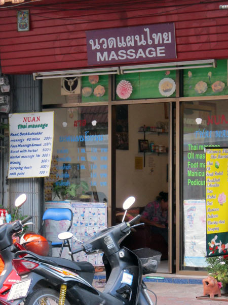 Nuan Thai Massage