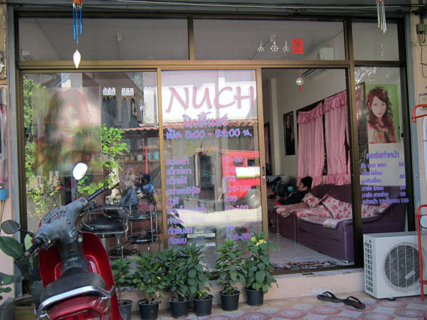 Nuch Haircut & Beauty Salon