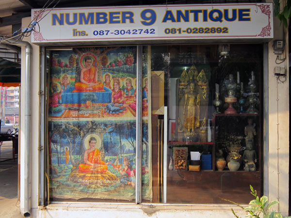 Number 9 Antique