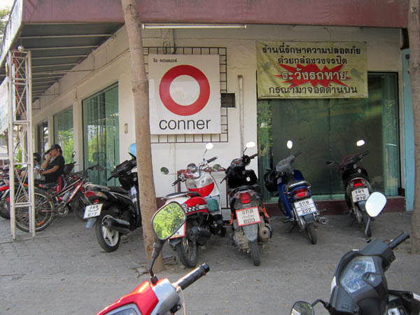 O Conner (Ragang Rd)