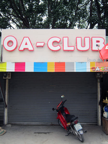 OA Club Chiang Mai