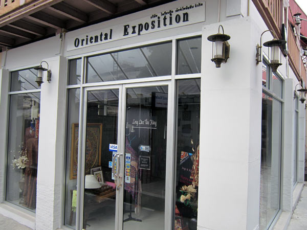 Oriental Exposition @Kalare Night Bazaar