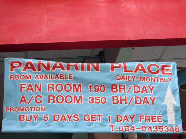 Panarin Place
