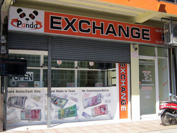 Panda Exchange