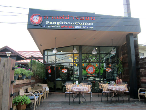 Pangkhon Coffee