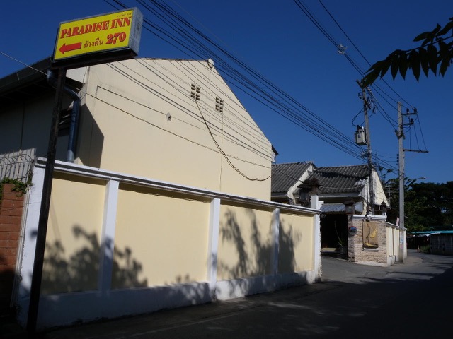 Paradise Inn