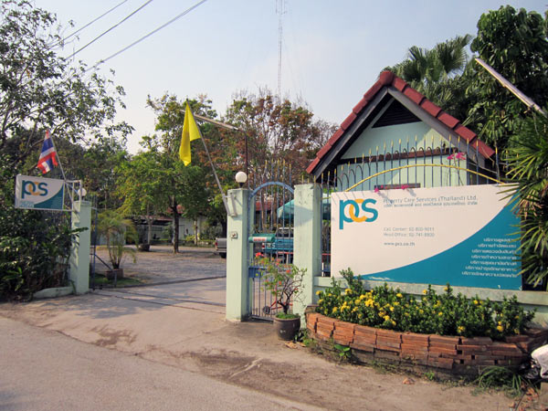 PCS Property Care Services (Thailand) Ltd.