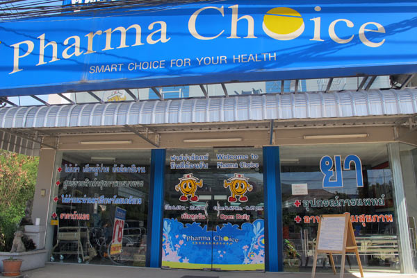 Pharma Choice (Canal Road)