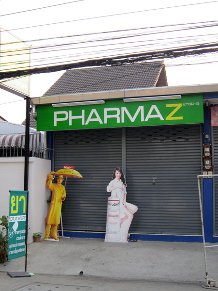 Pharma Z (Charoensuk Rd)