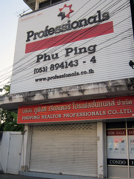 Phu Ping Realtor Professionals Co., Ltd.