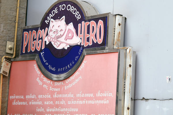 Piggy Hero