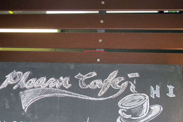 Plearn Cafe @CMU